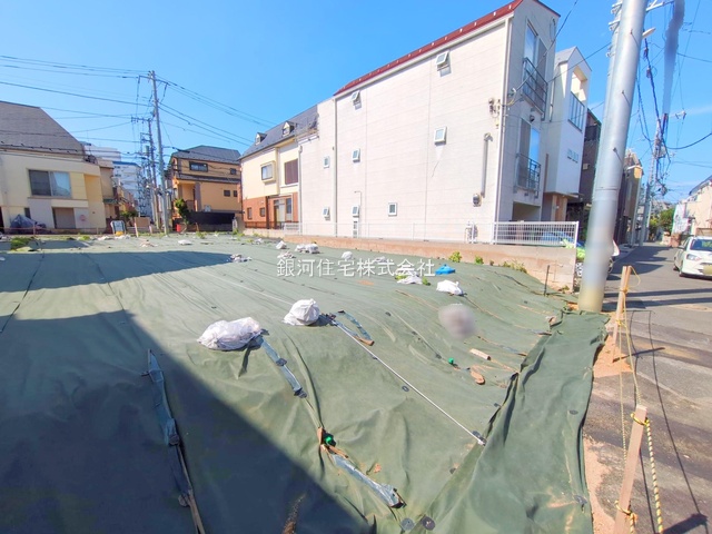 野方１丁目
