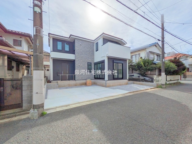 大泉学園町２丁目