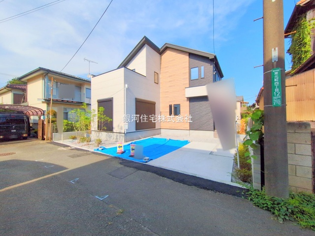 東元町４丁目