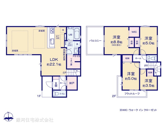 G00379391 東京都国分寺市東元町４丁目 新築一戸建て 8299万円【間取図】