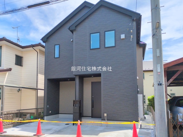 松が丘１丁目