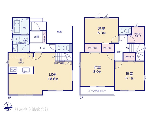 G00379396 神奈川県茅ヶ崎市松が丘１丁目 新築一戸建て 5590万円【間取図】