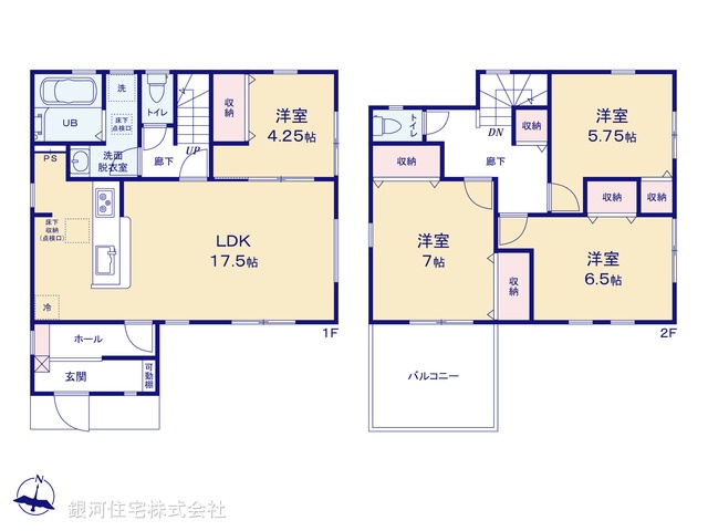 G00379398 埼玉県吉川市保１丁目 新築一戸建て 4280万円【間取図】