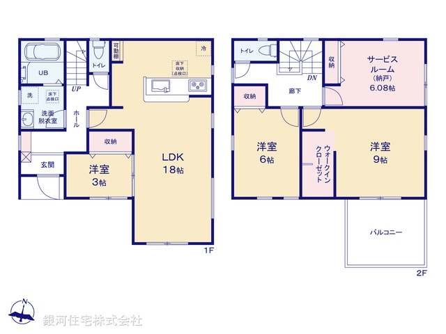 G00379399 埼玉県吉川市保１丁目 新築一戸建て 4280万円【間取図】