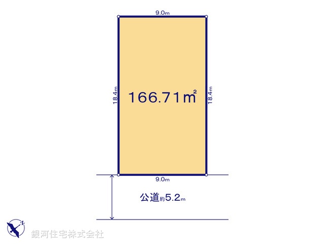 G00379401 東京都杉並区久我山４丁目 土地 1億3980万円【区画図】