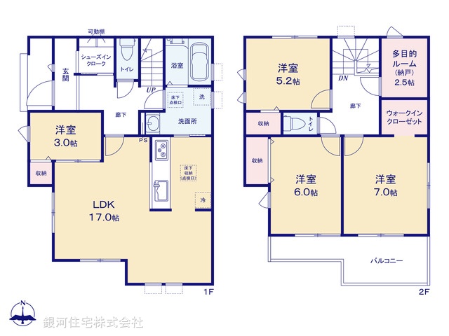G00379404 埼玉県川越市かすみ野３丁目 新築一戸建て 2990万円【間取図】