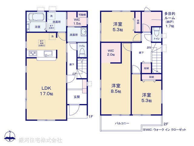 G00379405 埼玉県川越市かすみ野３丁目 新築一戸建て 2890万円【間取図】