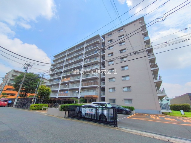 栄町１丁目