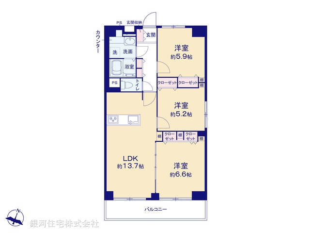 G00379411 埼玉県草加市栄町１丁目 中古マンション 2498万円【間取図】
