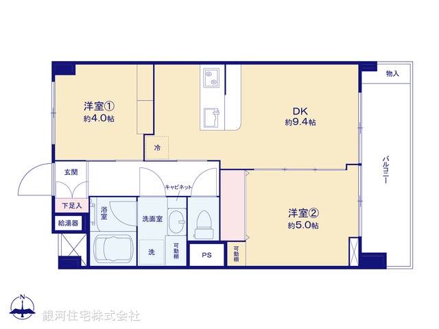 G00379417 東京都三鷹市上連雀８丁目 中古マンション 2280万円【間取図】