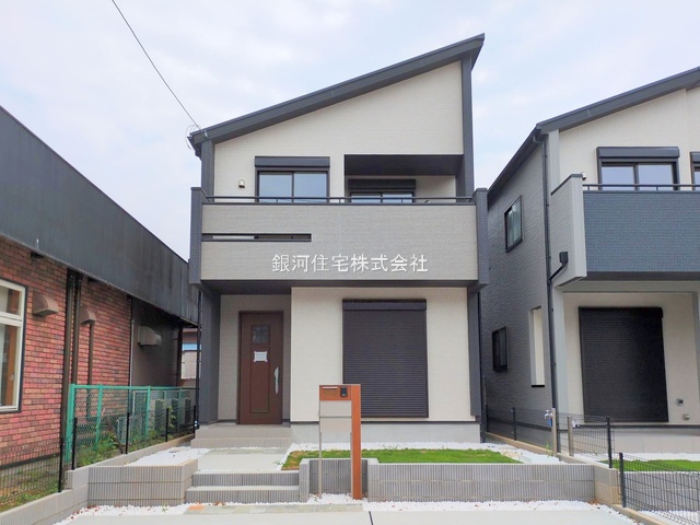 早川３丁目