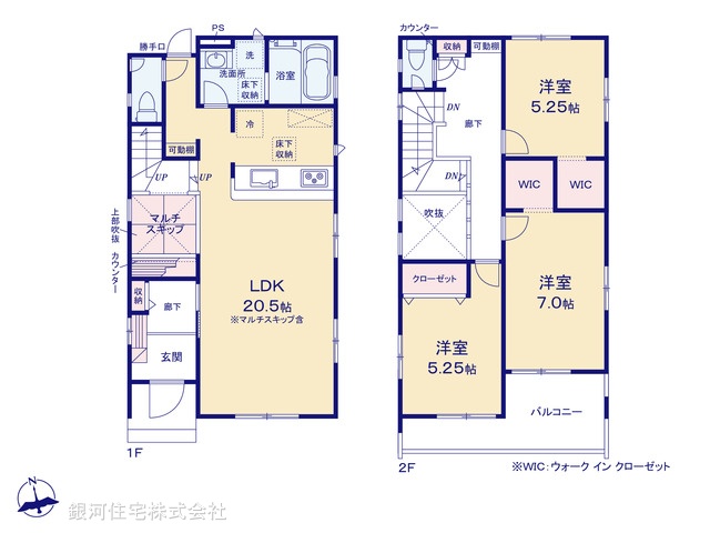 G00379419 神奈川県小田原市早川３丁目 新築一戸建て 3380万円【間取図】