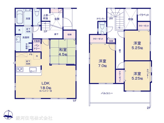 G00379420 神奈川県平塚市黒部丘 新築一戸建て 5380万円【間取図】