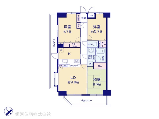 G00379427 東京都立川市一番町１丁目 中古マンション 2499万円【間取図】