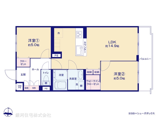 G00379433 東京都世田谷区桜丘３丁目 中古マンション 5180万円【間取図】