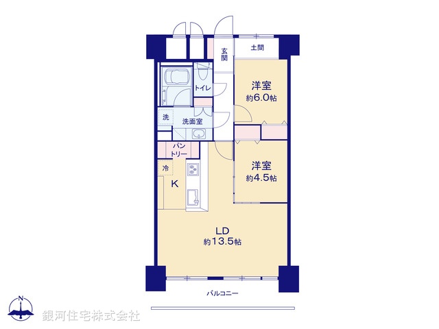 G00379434 東京都練馬区豊玉北５丁目 中古マンション 5980万円【間取図】
