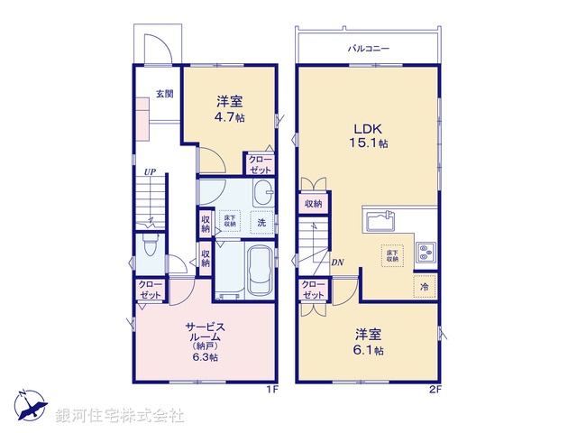 G00379439 東京都杉並区高井戸東４丁目 新築一戸建て 7480万円【間取図】