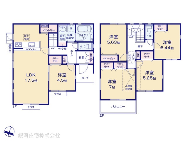 G00379442 神奈川県相模原市中央区上溝 新築一戸建て 3680万円【間取図】