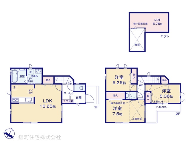 G00379445 千葉県習志野市鷺沼台３丁目 新築一戸建て 3590万円【間取図】