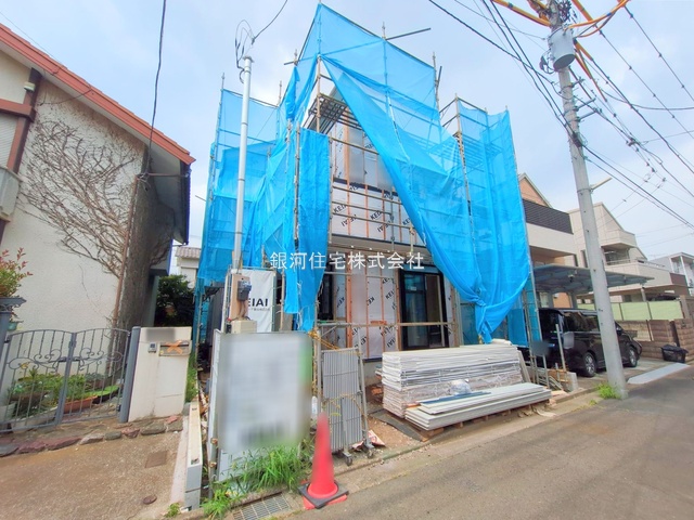 元町２丁目