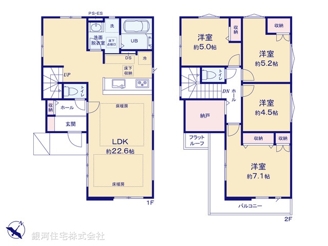 G00379446 東京都清瀬市元町２丁目 新築一戸建て 5799万円【間取図】