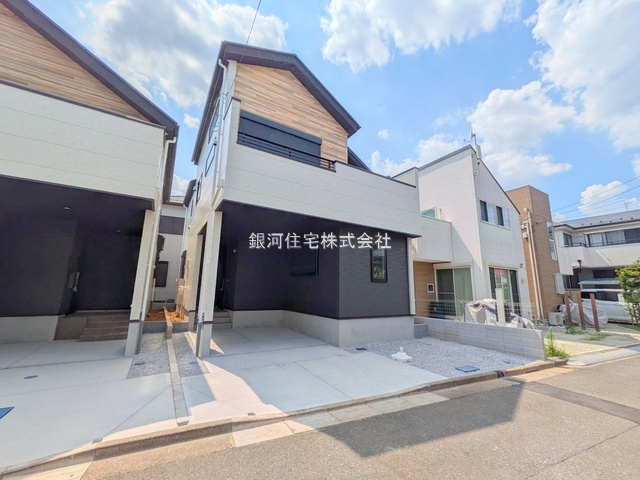 関町北５丁目