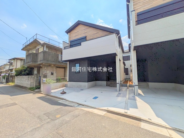 関町北５丁目