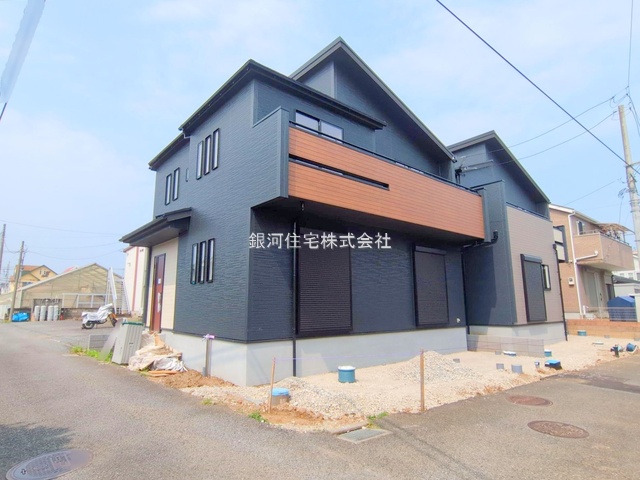 四之宮５丁目