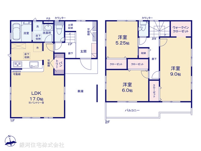 G00379453 神奈川県平塚市四之宮５丁目 新築一戸建て 3480万円【間取図】