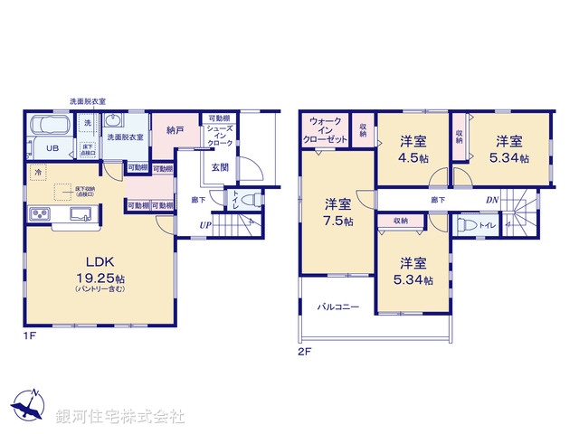 G00379456 神奈川県横浜市旭区中沢１丁目 新築一戸建て 5980万円【間取図】