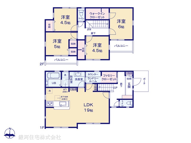 G00379461 神奈川県横浜市瀬谷区橋戸３丁目 新築一戸建て 5880万円【間取図】