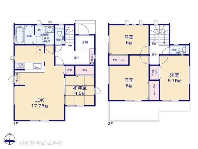 G00379464 神奈川県平塚市南金目 新築一戸建て 3580万円【間取図】