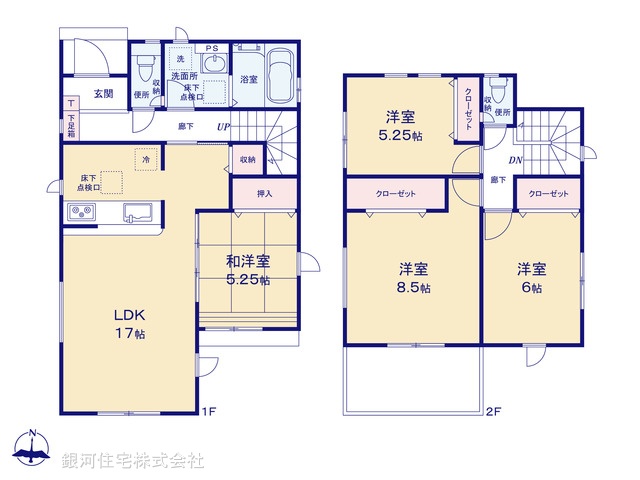 G00379465 神奈川県平塚市南金目 新築一戸建て 3580万円【間取図】