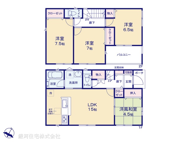 G00379473 神奈川県綾瀬市落合北４丁目 新築一戸建て 3180万円【間取図】