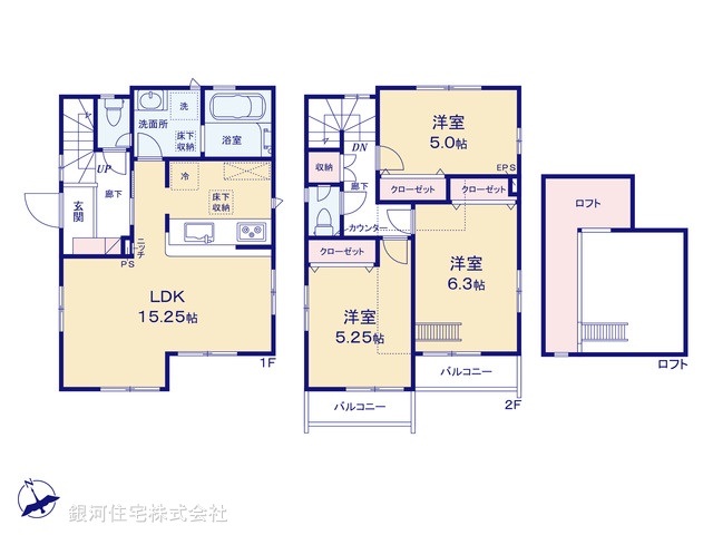 G00379483 東京都府中市天神町２丁目 新築一戸建て 6180万円【間取図】