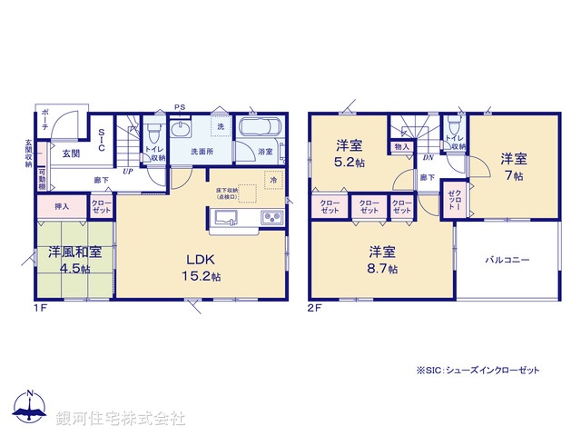 G00379484 埼玉県熊谷市久下 新築一戸建て 2480万円【間取図】