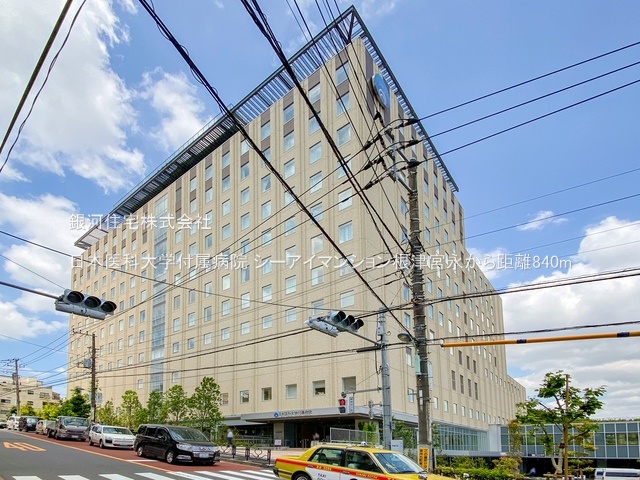 G00379485 東京都文京区根津１丁目 中古マンション 1億2480万円 専有面積74.89m² (約22.65坪) 間取り３ＬＤＫ 所在階12階 築年月1999年01月(築26年)【周辺環境】日本医科大学付属病院