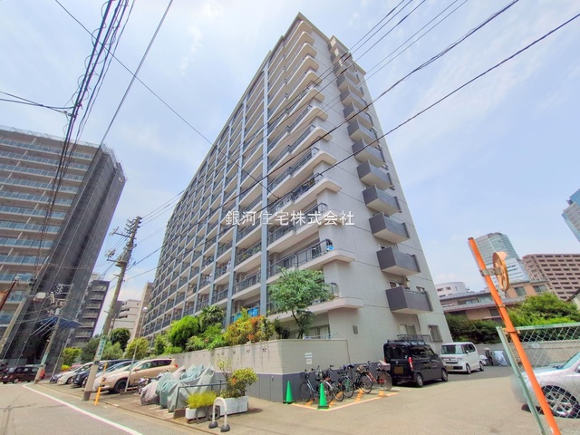 本町１丁目