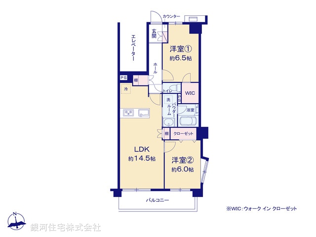 G00379494 東京都江戸川区中葛西２丁目 中古マンション 3998万円【間取図】