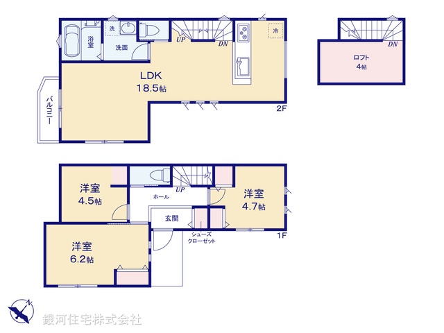 G00379501 神奈川県川崎市宮前区菅生５丁目 新築一戸建て 4280万円【間取図】