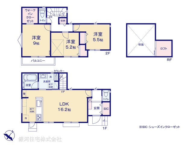 G00379513 東京都西東京市緑町２丁目 新築一戸建て 5180万円【間取図】