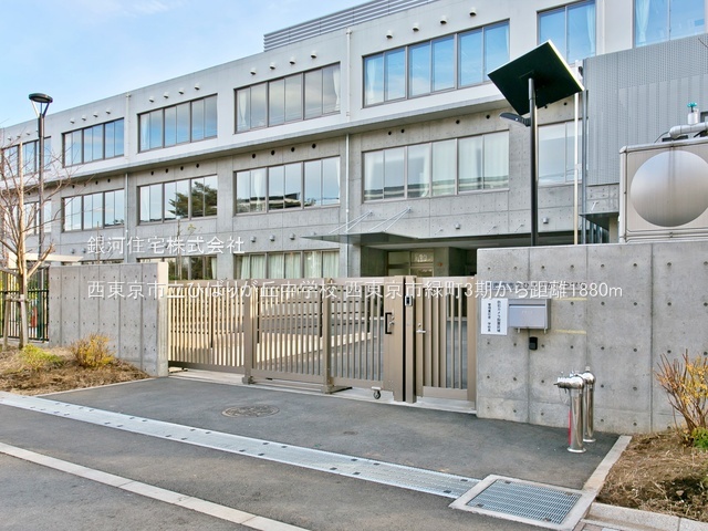 G00379513 東京都西東京市緑町２丁目 新築一戸建て 5180万円 土地面積107.19m² (約32.42坪) 建物面積85.68m² (約25.91坪) 間取り３ＬＤＫ 築年月2025年10月【周辺環境】西東京市立ひばりが丘中学校
