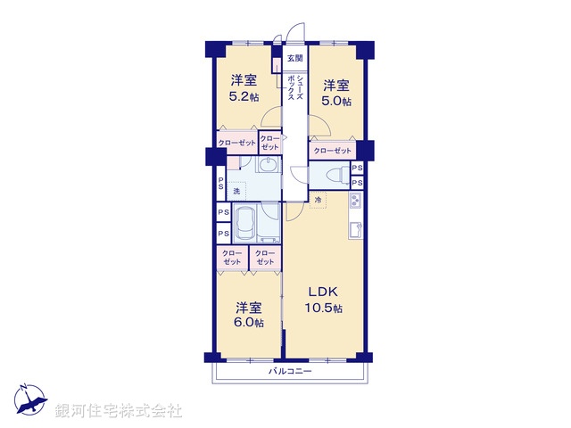 G00379516 東京都昭島市武蔵野２丁目 中古マンション 1899万円【間取図】