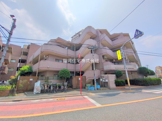 保谷町５丁目