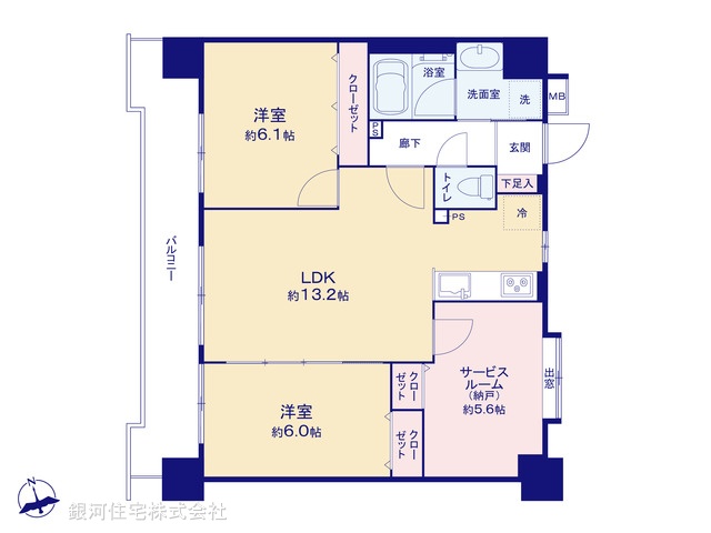 G00379519 東京都西東京市保谷町５丁目 中古マンション 4299万円【間取図】