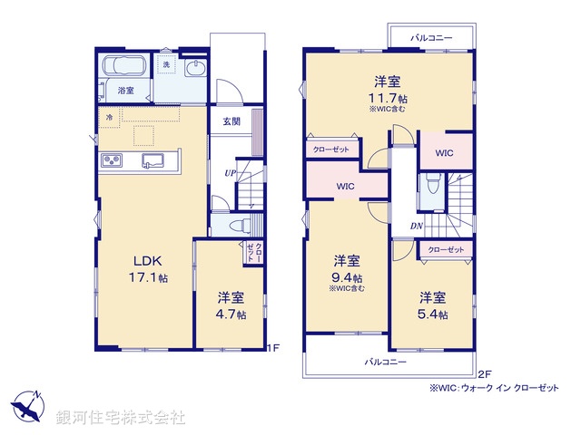 G00379520 埼玉県さいたま市桜区中島３丁目 新築一戸建て 5898万円【間取図】