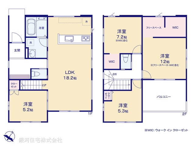 G00379521 埼玉県さいたま市桜区中島３丁目 新築一戸建て 5498万円【間取図】