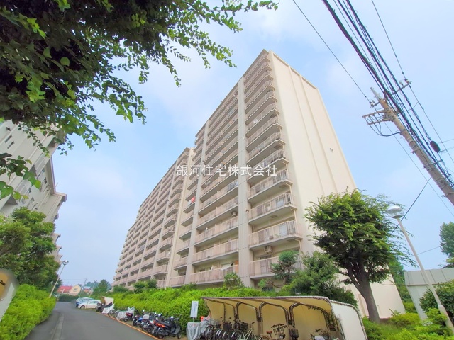 春日町２丁目