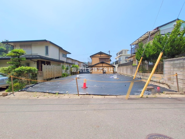 長倉町