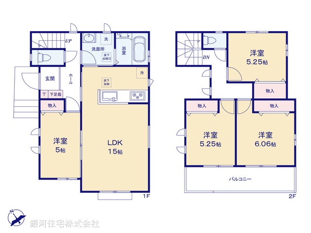G00379540 埼玉県入間郡三芳町大字藤久保 新築一戸建て 4490万円【間取図】